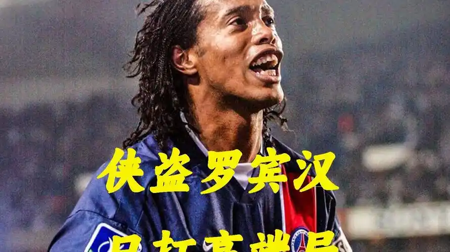 观众