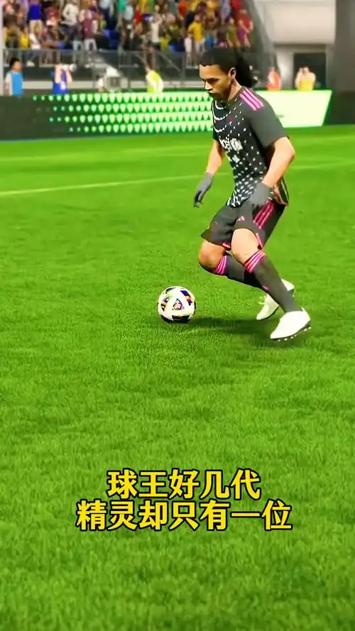 成为了各方