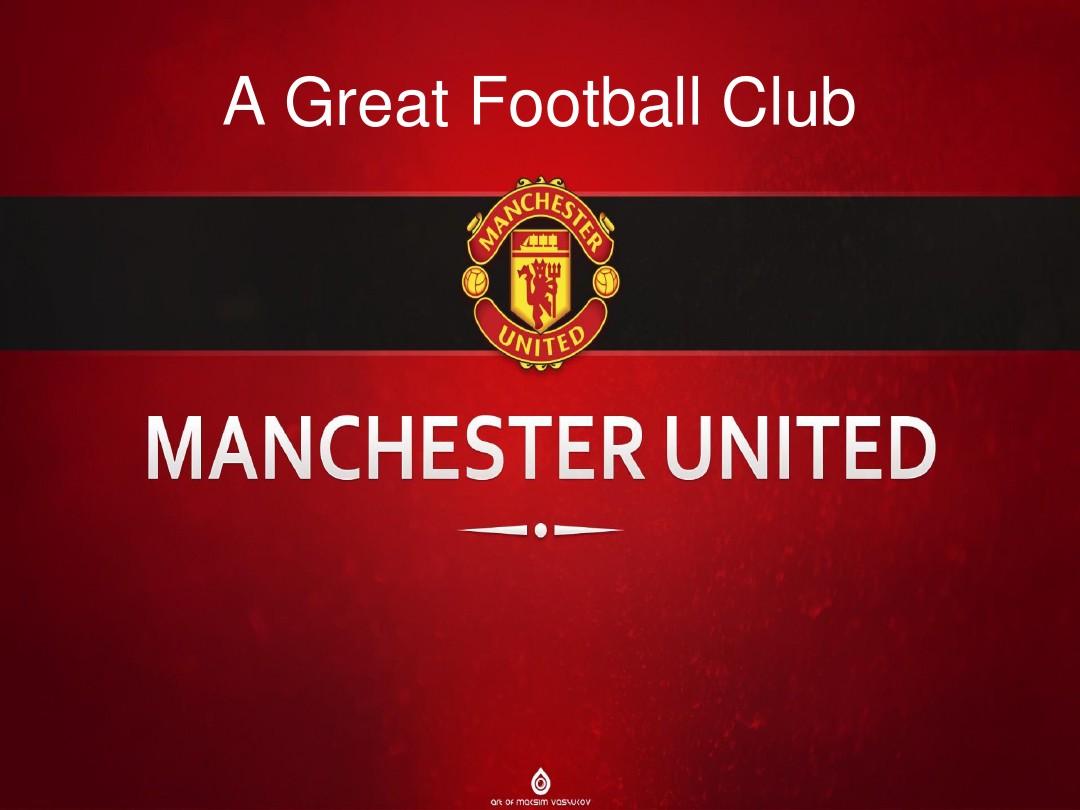 切尔西的品 切尔西的品